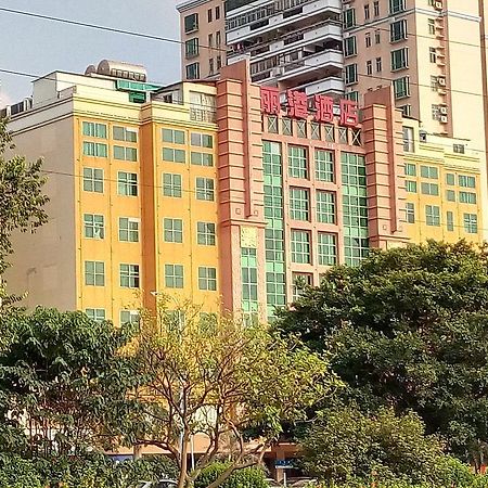 Guangzhou Li Gang Hotel Гуанчжоу Экстерьер фото