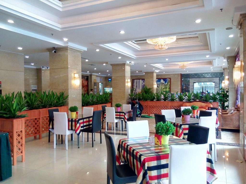 Guangzhou Li Gang Hotel Гуанчжоу Экстерьер фото